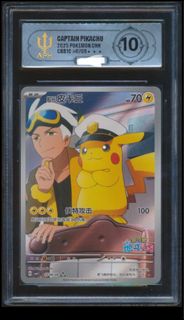 (Category: ) located in . Submitted by poki-e-mart (Listing ID 1380427603, Image 1). Description: .