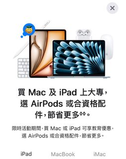 （分類：）位於 。 由 nat_oo 提交（商品編號 1380391726，圖片 1）。簡介： 。