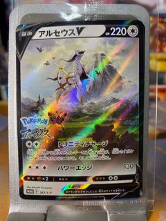 (Category: ) located in . Submitted by sgbojio (Listing ID 1380408739, Image 1). Description: .