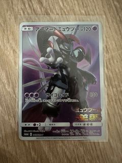 (Category: ) located in . Submitted by takstage (Listing ID 1380407705, Image 1). Description: .