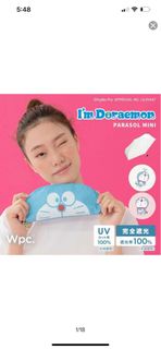 （分類：）位於 。 由 sosofina 提交（商品編號 1380398610，圖片 1）。簡介： 。