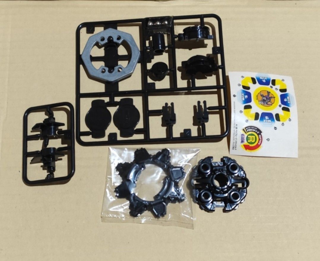 BAKUTEN SHOOT BEYBLADE DRACIEL FORTRESS (BLACK VERSION) (Category: Action & Battle Toys) located in Floridablanca. Submitted by beyblaze (Listing ID 1361944889, Image 2). Description: RARE DRACIEL F BLACK UNBUILT ORIGINAL STICKER COMPLETE CONTENTS No box‼️.