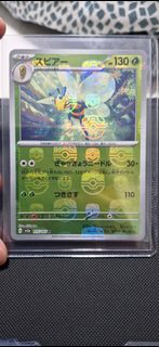 (Category: ) located in . Submitted by jameswong199 (Listing ID 1380470526, Image 1). Description: .