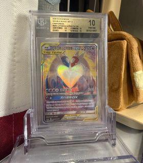 (Category: ) located in . Submitted by slbuyz (Listing ID 1380479986, Image 1). Description: .