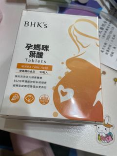 由 sally81925 (刊登 ID 1380476986，圖片 1) 提交，位於 的 (類別：)，說明：。