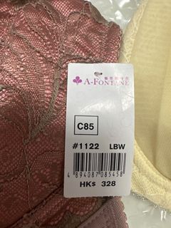 （分類：）位於 。 由 better_for_u 提交（商品編號 1380417303，圖片 1）。簡介： 。