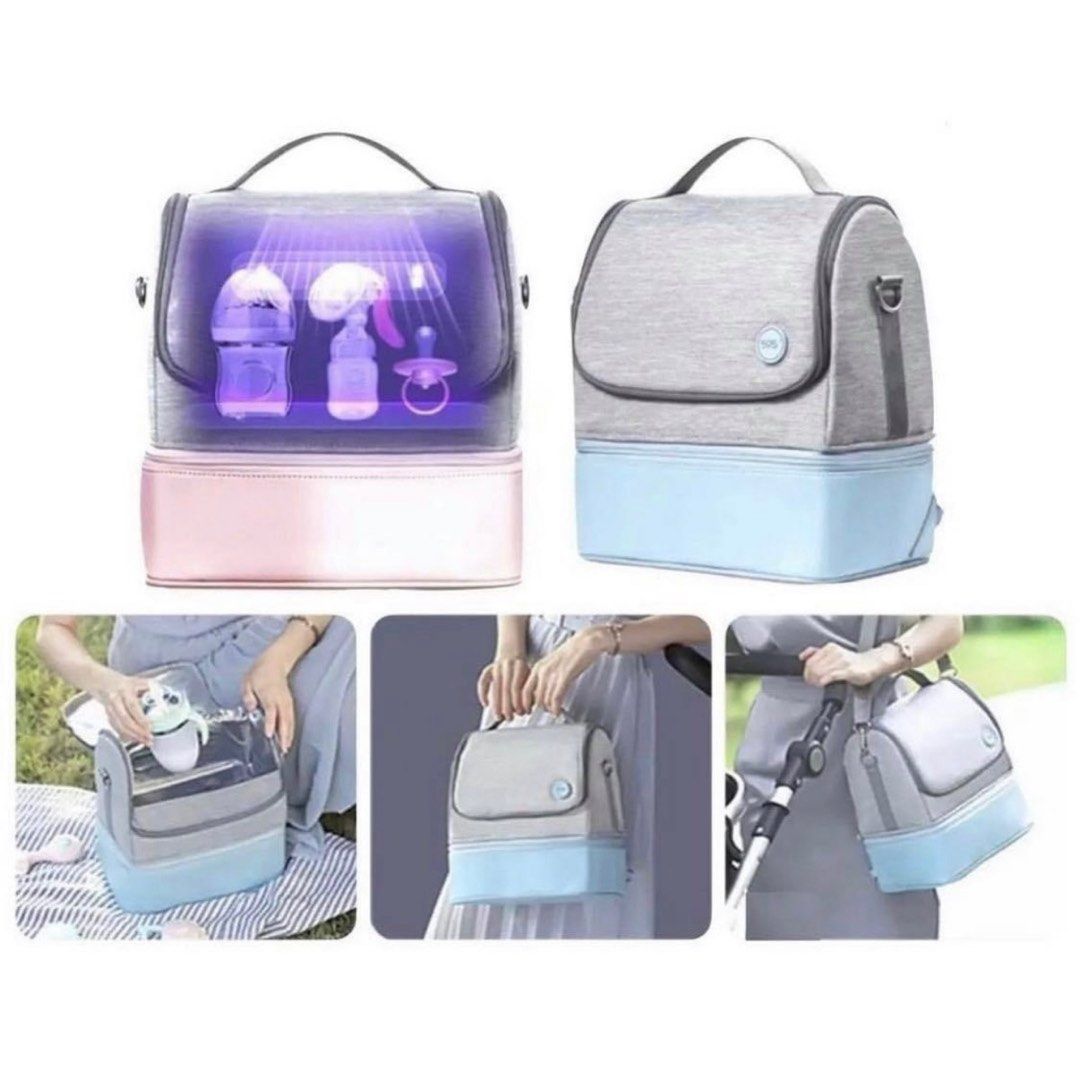Breast Pump UVC LED Sterilizer Bag by 59s (Category: Other Baby Bathing & Changing Needs) located in Quezon City. Submitted by bestdeals.ph (Listing ID 1380428599, Image 1). Description: 59s insulated bag that sterilizes your essentials and serves as a travel pump bag too! Like new Bought at P5,999.00 at Petit Bebé PH.