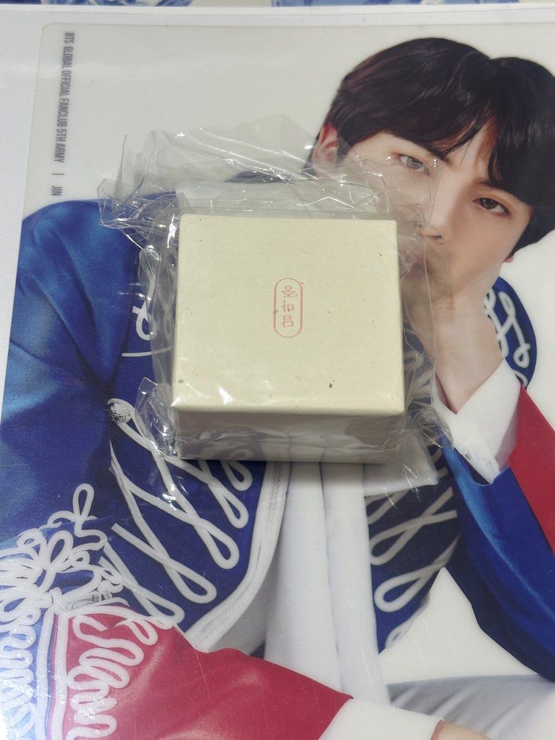 BTS 2021 Dalmajung Twin Rings BOX and POUCH (Category: K-Wave Merchandise) located in Quezon City. Submitted by blissbuysph (Listing ID 1380491908, Image 2). Description: Selling the BOX and POUCH of MY Dalmajung twin rings..