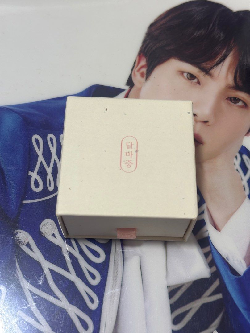 BTS 2021 Dalmajung Twin Rings BOX and POUCH (Category: K-Wave Merchandise) located in Quezon City. Submitted by blissbuysph (Listing ID 1380491908, Image 1). Description: Selling the BOX and POUCH of MY Dalmajung twin rings..