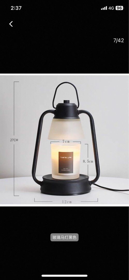 Candle warmer light65074878293762111