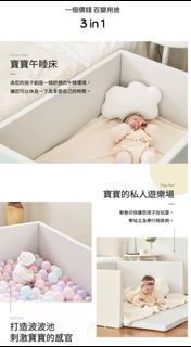 （分類：）位於 。 由 rosyguo 提交（商品編號 1380319939，圖片 1）。簡介： 。