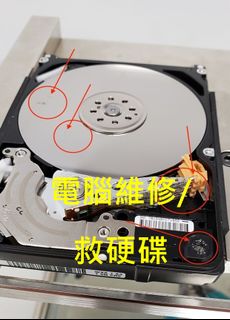 （分類：）位於 。 由 computer_rescue 提交（商品編號 1328987568，圖片 1）。簡介： 。