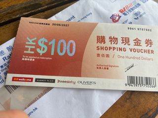 （分類：）位於 。 由 prylhk 提交（商品編號 1380392681，圖片 1）。簡介： 。