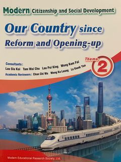 （分類：）位於 。 由 helloaaaaapppppp 提交（商品編號 1380363800，圖片 1）。簡介： 。