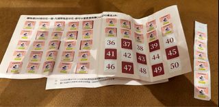 （分類：）位於 。 由 jjk666 提交（商品編號 1380451660，圖片 1）。簡介： 。