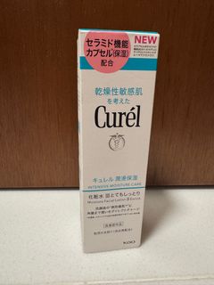 （分類：）位於 。 由 flower__garden 提交（商品編號 1380334349，圖片 1）。簡介： 。