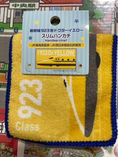 （分類：）位於 。 由 kong15d 提交（商品編號 1380440989，圖片 1）。簡介： 。