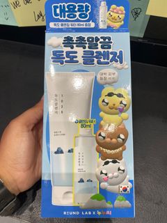 (Category: ) located in . Submitted by bangchanchris (Listing ID 1380398493, Image 1). Description: .