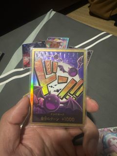 (Category: ) located in . Submitted by nyukangle (Listing ID 1380474226, Image 1). Description: .