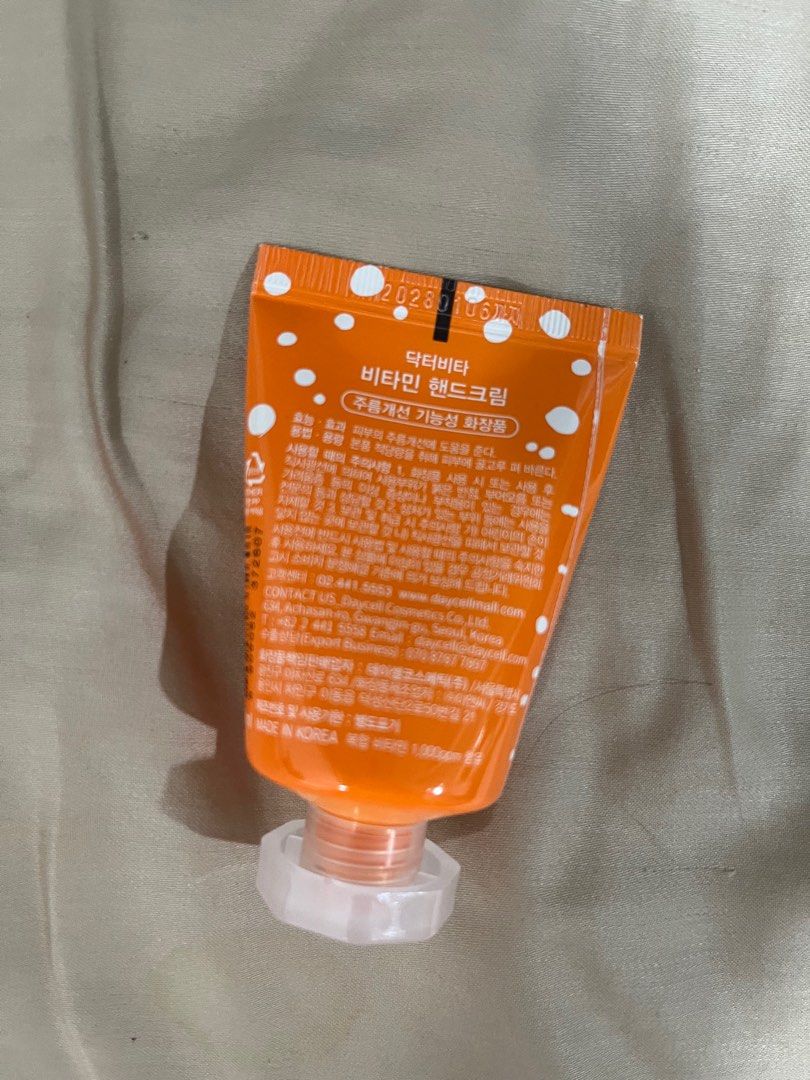 由 sunnymissoreo (刊登 ID 1380479098，圖片 2) 提交，位於 台中市 (Taichung) 的 Dr vita 護手霜 vitamin hand cream 30ml (類別：身體護理)，說明：。