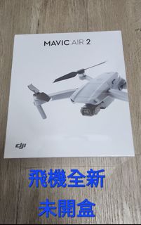 （分類：）位於 。 由 bastenl 提交（商品編號 1380380650，圖片 1）。簡介： 。