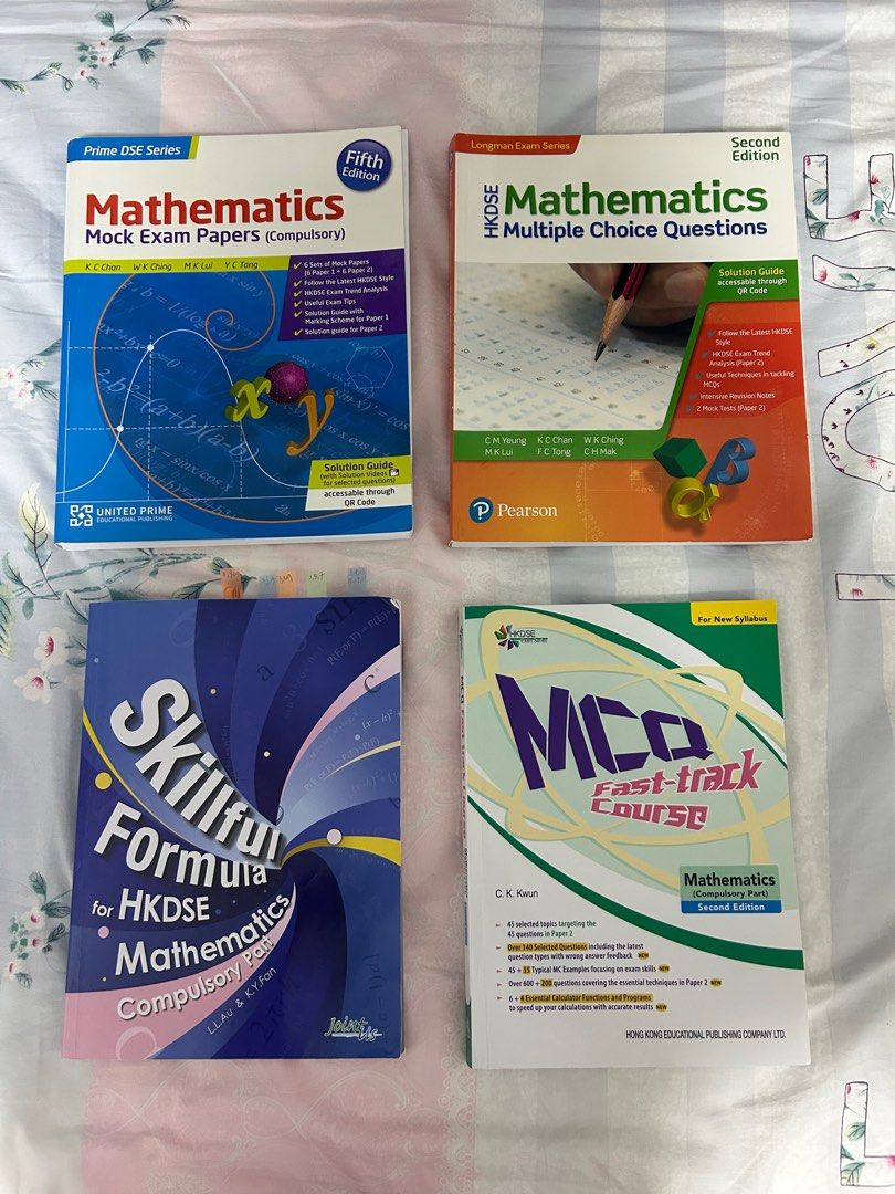[DSE Maths] Prime/Longman/Jointus/DSE Series Math Exercises, 興趣及遊戲, 書本 ...
