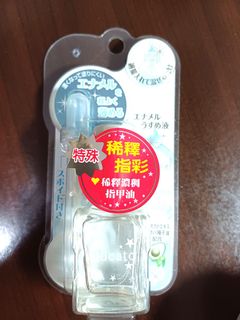 由 coolemily (刊登 ID 1380340589，圖片 1) 提交，位於 的 (類別：)，說明：。