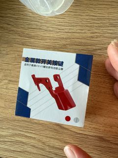 （分類：）位於 。 由 wendalynn 提交（商品編號 1380355058，圖片 1）。簡介： 。