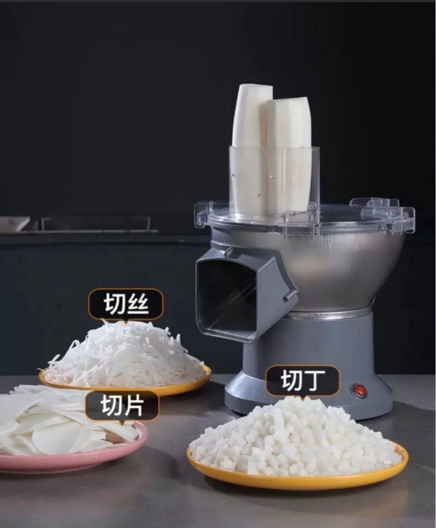 Electric Vegetable Slicer - Slices, Dices, and Shreds