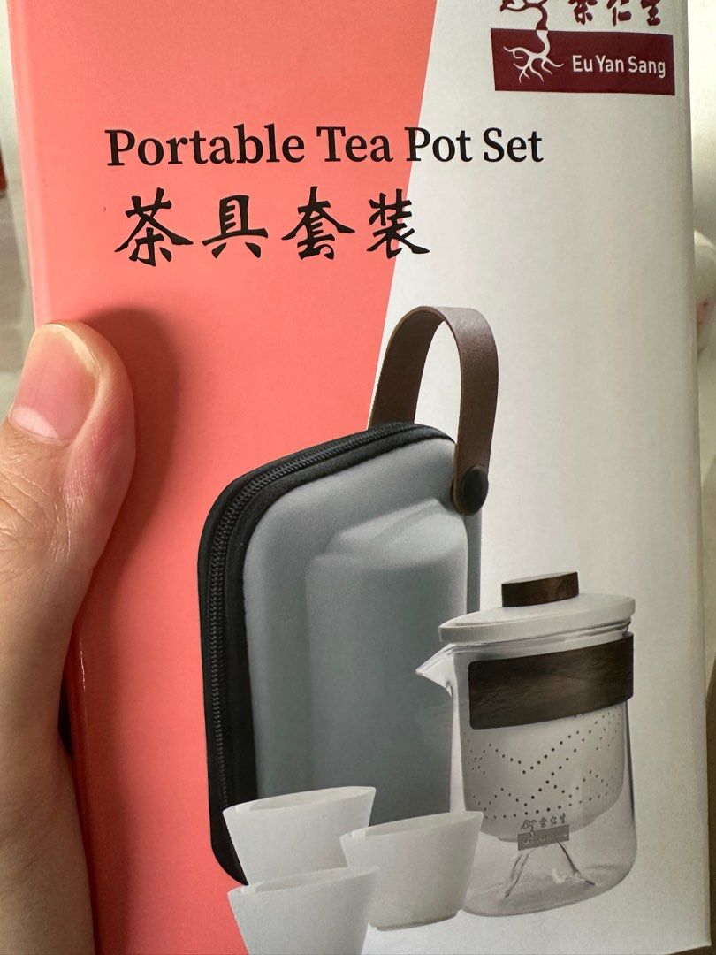 Eu Yan Seng Portable Tea Pot Set