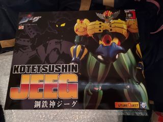 （分類：）位於 。 由 Hobbyman138 提交（商品編號 1380366890，圖片 1）。簡介： 。