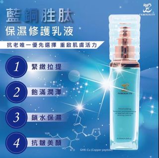 由 flora6701278156 (刊登 ID 1380413426，圖片 1) 提交，位於 的 (類別：)，說明：。