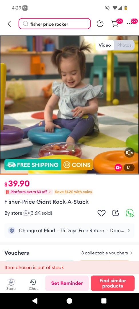 Fisher Price Giant Rock a stack stacking ring toy (Category: Infant Playtime) located in Singapore. Submitted by mischatja (Listing ID 1380379703, Image 3). Description: At 15 inches tall, the Fisher-Price® Giant Rock-a-Stack® takes classic stacking play to new heights. Your baby can grasp and shake the six colorful rings, then stack 'em up high on the wibbly-wobbly base. And the littlest ring has swirling beads inside for your tot to shake and e