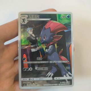 (Category: ) located in . Submitted by jvst1n (Listing ID 1380321396, Image 1). Description: .