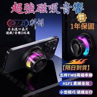 由 x62726272 (刊登 ID 1380359179，圖片 1) 提交，位於 的 (類別：)，說明：。