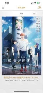 （分類：）位於 。 由 demand.supplys 提交（商品編號 1380420660，圖片 1）。簡介： 。