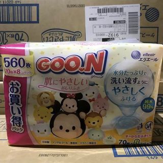 （分類：）位於 。 由 online_tw 提交（商品編號 1380453507，圖片 1）。簡介： 。