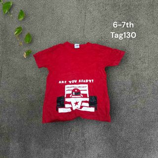 (Kategori: ) berada di . Dikirim oleh preloveersa (ID iklan 1380490785, Gambar 1). Deskripsi: .