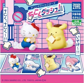 （分類：）位於 。 由 doni.lty 提交（商品編號 1380448602，圖片 1）。簡介： 。