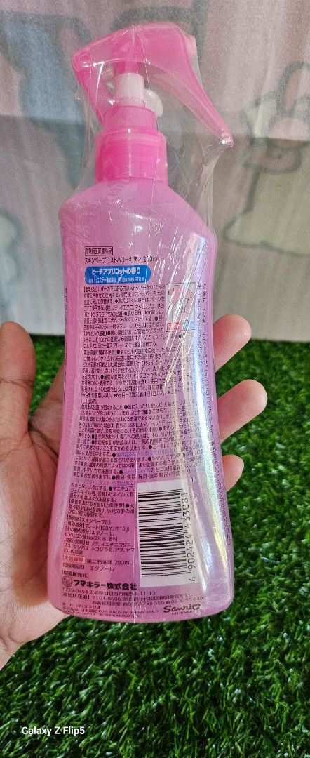 Hello kitty mosquito repellents (Category: Insect Repellents) located in Umingan. Submitted by liezelsona48963 (Listing ID 1380345021, Image 3). Description: sealed hello kitty skin vape mosquito repellent from japan mop gcash.