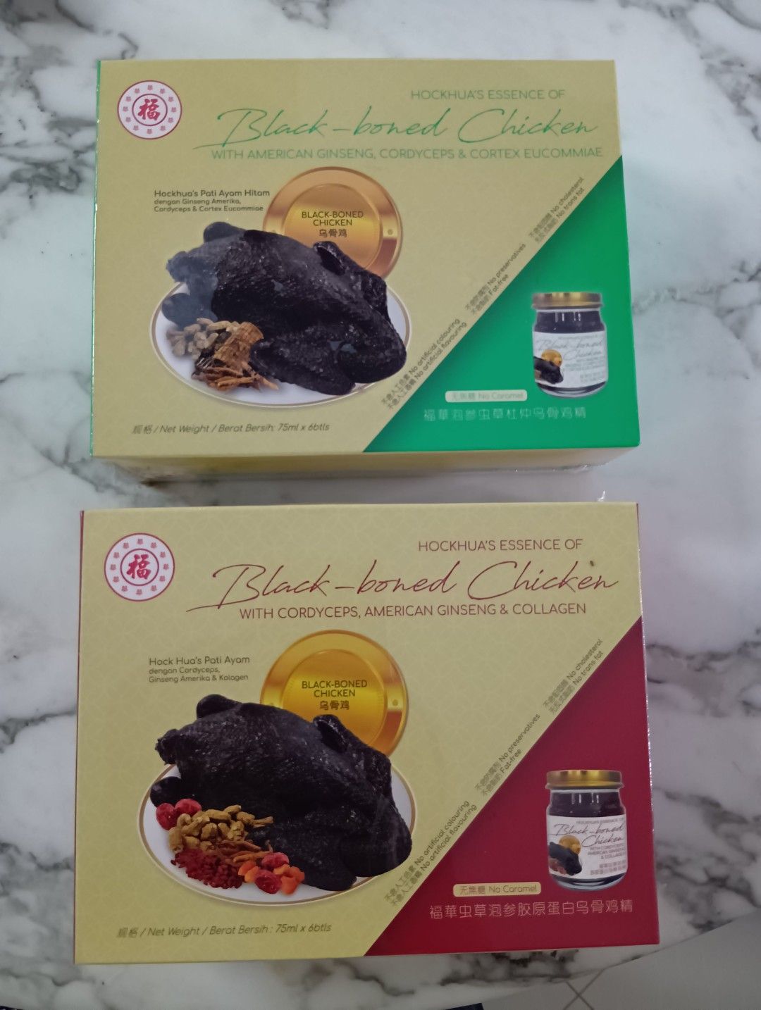 Hockhua Essence of Black-boned Chicken (Category: Health Food, Drinks & Tonics) located in Singapore. Submitted by oobake (Listing ID 1380304718, Image 1). Description: only the bottom box available - Brand new, unopened box of Hockhua Essence of Black-boned Chicken with Cordyceps, American Ginseng & Collagen, - 6 bottles..