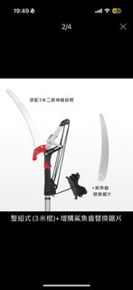 由 yunyun2018 (刊登 ID 1380425227，圖片 1) 提交，位於 的 (類別：)，說明：。
