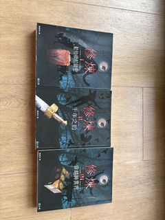 （分類：）位於 。 由 bob1104 提交（商品編號 1380384507，圖片 1）。簡介： 。