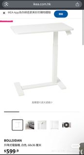 （分類：）位於 。 由 siheudh 提交（商品編號 1380346019，圖片 1）。簡介： 。