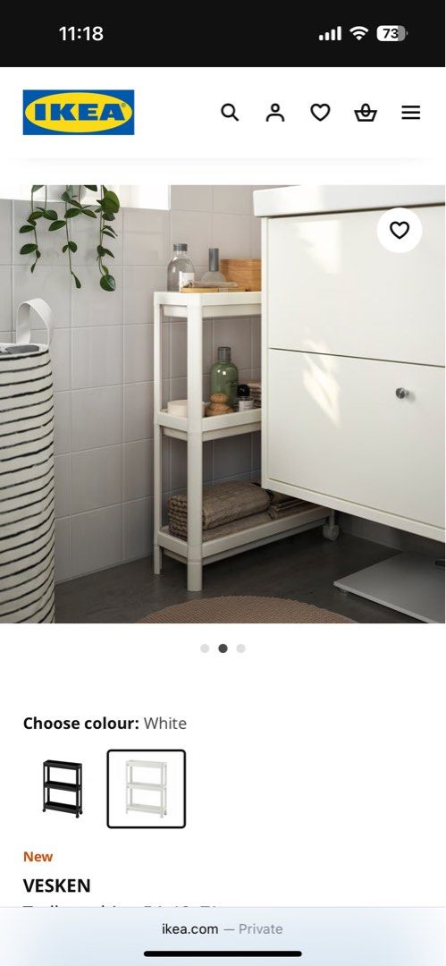 IKEA White plastic Shelf/Toilet storage (Category: Shelves, Cabinets & Racks) located in Singapore. Submitted by xfifionaa (Listing ID 1380315842, Image 2). Description: IKEA VESKEN shelf in white. It has three shelves and is on wheels for easy movement. Perfect for bathroom storage. Great for narrow space. Pick up only - Rob Quay.