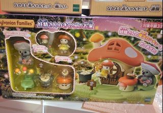 (Category: ) located in . Submitted by littlemsss (Listing ID 1380311882, Image 1). Description: .