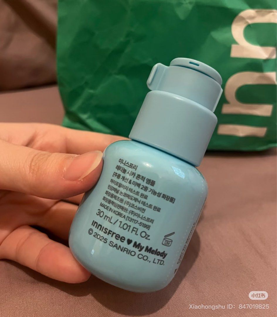 由 irene867228 (刊登 ID 1380303582，圖片 2) 提交，位於 新北市 (New Taipei) 的 INNISFREE限定美樂蒂A醇淨膚修護安瓶 (類別：護膚、清潔產品)，說明：全新 ！ 上個月韓國當地innisfree購入 限定包裝 美樂蒂 A醇淨膚修護安瓶30ml Innisfree 家超熱門A醇 改善粉刺 痘痘 毛孔 因為我是買套裝 我只留一瓶 故全新售出 原價一瓶要$1100。