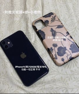 由 gn_genienana_ (刊登 ID 1380445040，圖片 1) 提交，位於 的 (類別：)，說明：。