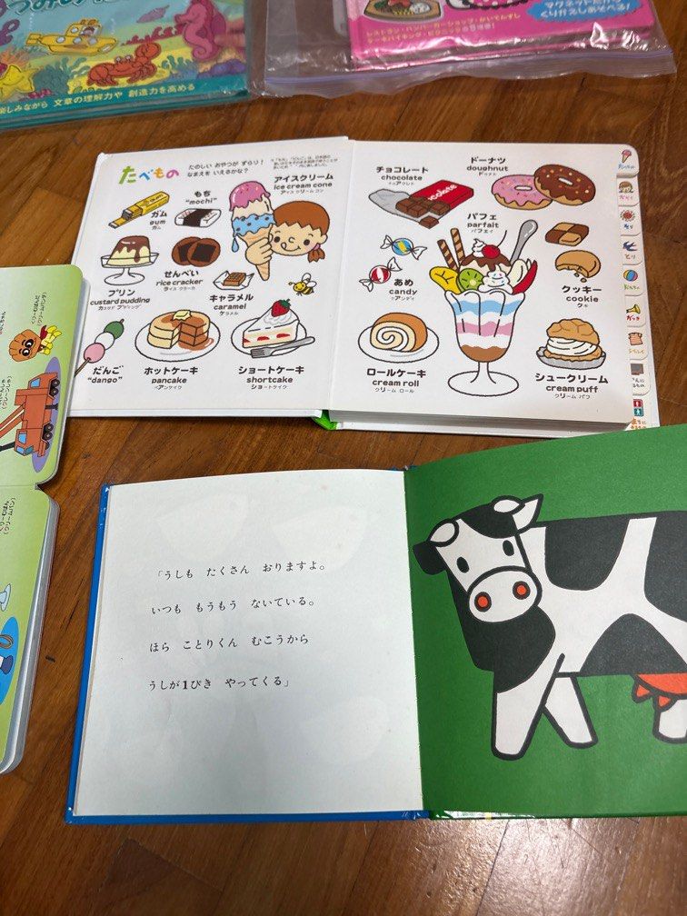 Japanese baby books (Category: Infant Playtime) located in Singapore. Submitted by stirlingbaby (Listing ID 1380309216, Image 2). Description: 2 board books (図鑑、アンパンマン)and 1 storybook. Board books $6 each Storybook $2 Buy all and get the magnet books free! .