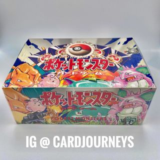 （分類：）位於 。 由 cardjourneys 提交（商品編號 1380487887，圖片 1）。簡介： 。